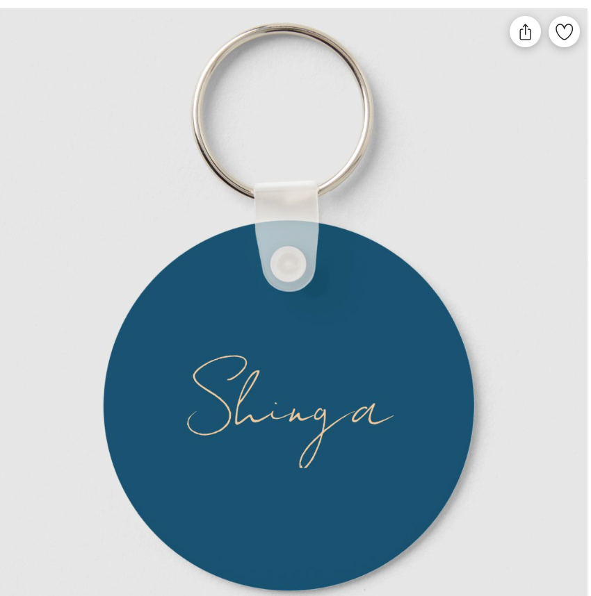 Shona Ocean Blue Plain Elegant Modern Minimalist Name Keychain