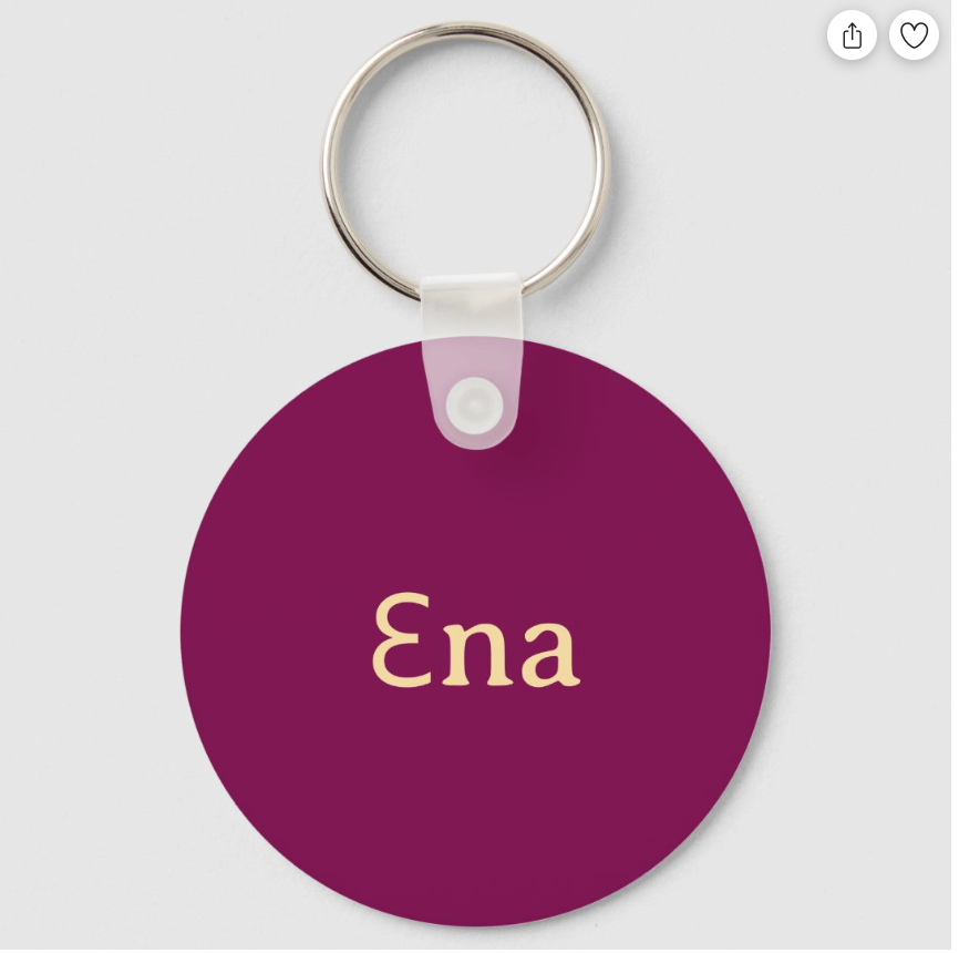Ghana Twi Pretty Pastel Rainbow Sparkle Girly Personalized Keychain (Alt)
