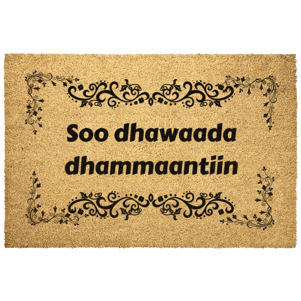 Somali_Welcome_To_All_Doormat_Somali_Ho_Outdoor_Mat_Main_Mockup.png_6746534