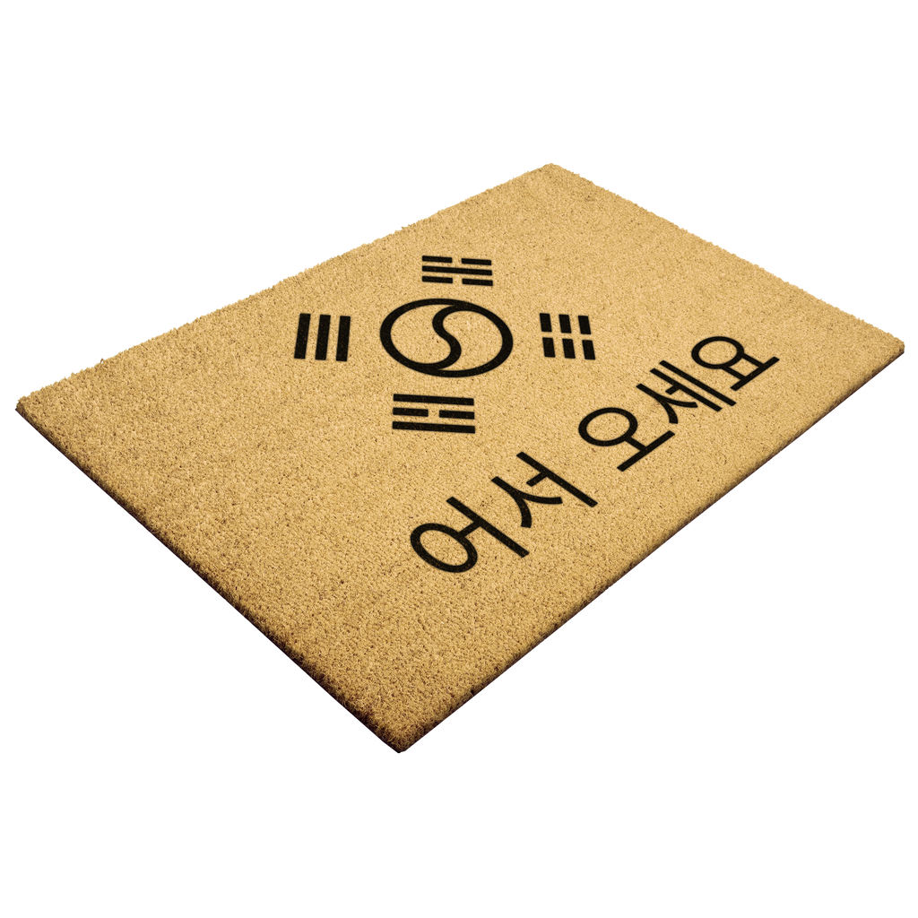 South_Korea_Welcome_Doormat_Welcome_Outdoor_Mat_Angle_Mockup.png_5812949