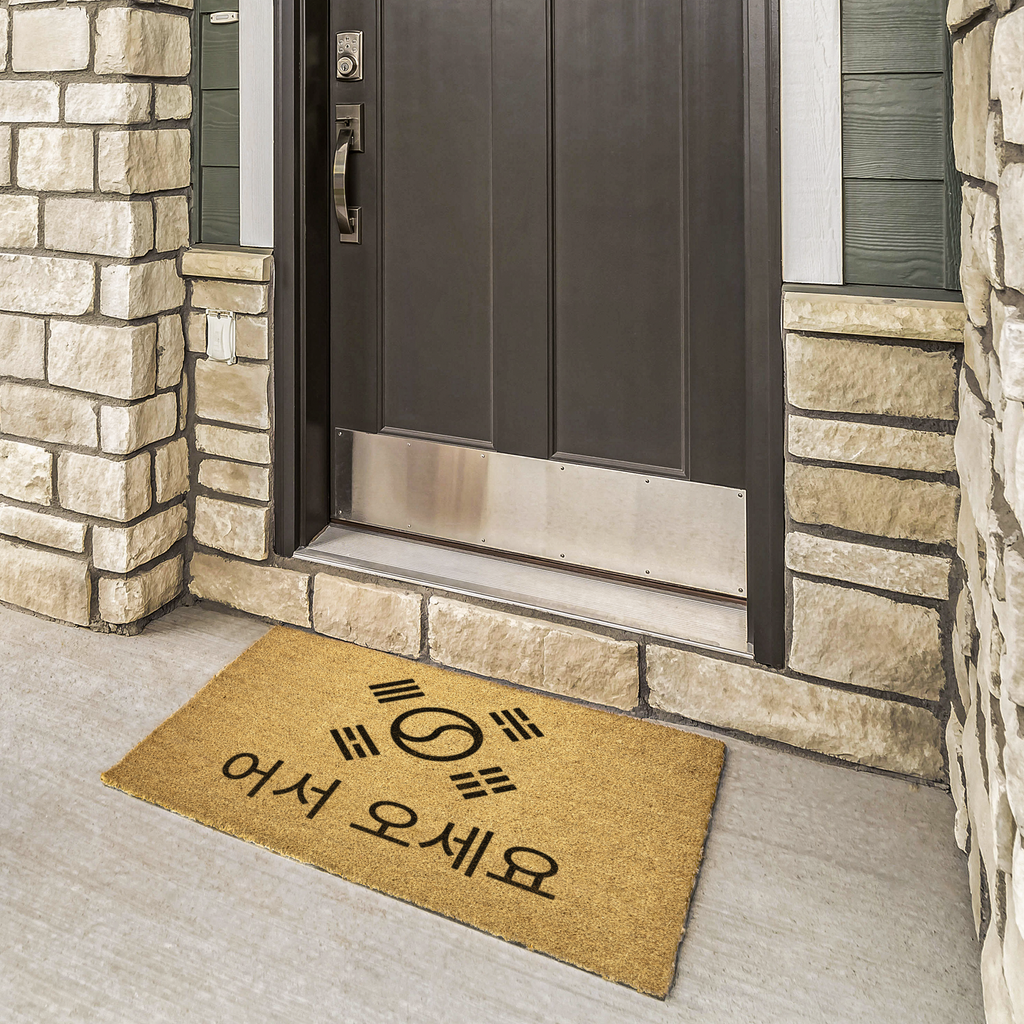 South_Korea_Welcome_Doormat_Welcome_Outdoor_Mat_Lifestyle_02_Mockup.png_5812958