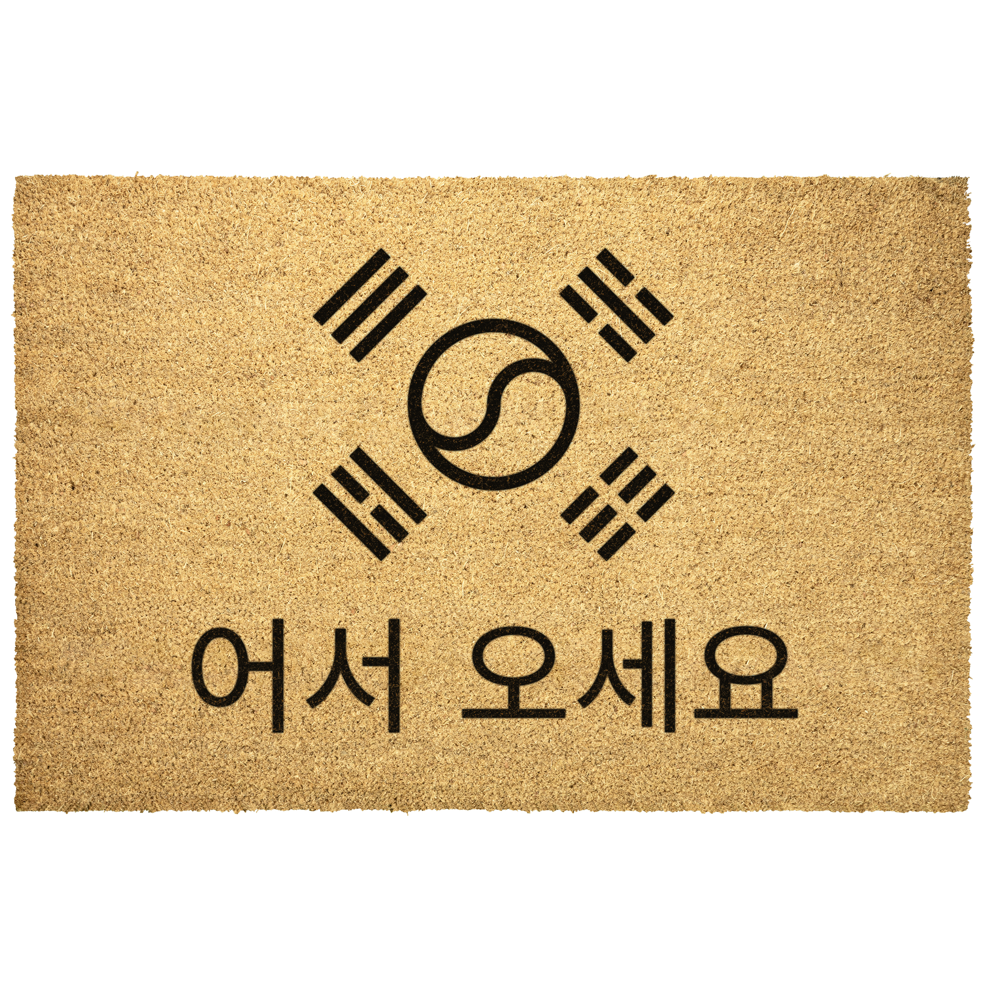 South_Korea_Welcome_Doormat_Welcome_Outdoor_Mat_Main_Mockup.png_5812945