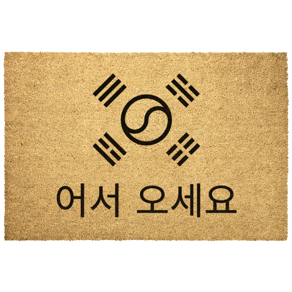 South_Korea_Welcome_Doormat_Welcome_Outdoor_Mat_Main_Mockup.png_5812947