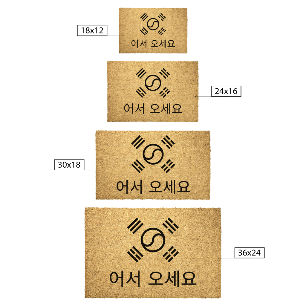 South_Korea_Welcome_Doormat_Welcome_Outdoor_Mat_Size_Options_Mockup.png_5812959