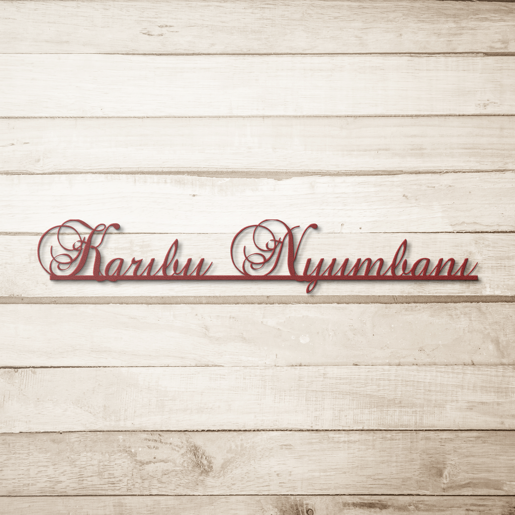 Swahili_Welcome_Metal_Sign_Swahili__Red_Simple_Wood_BKGD_Mockup.png_6045199