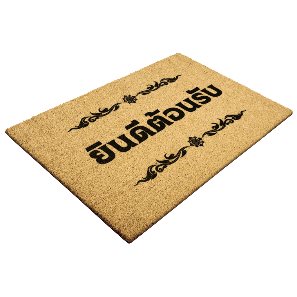 Thai_Outdoor_Doormat_Thai_Welcome_Doorm_Outdoor_Mat_Angle_Mockup.png_9445678