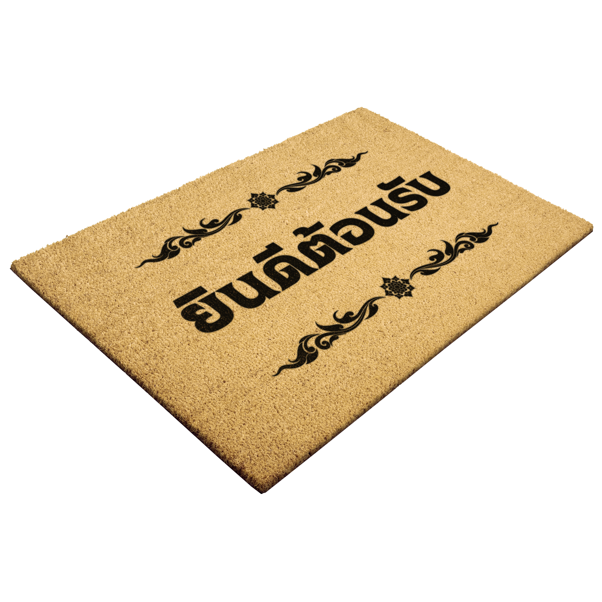 Thai_Outdoor_Doormat_Thai_Welcome_Doorm_Outdoor_Mat_Angle_Mockup.png_9445678