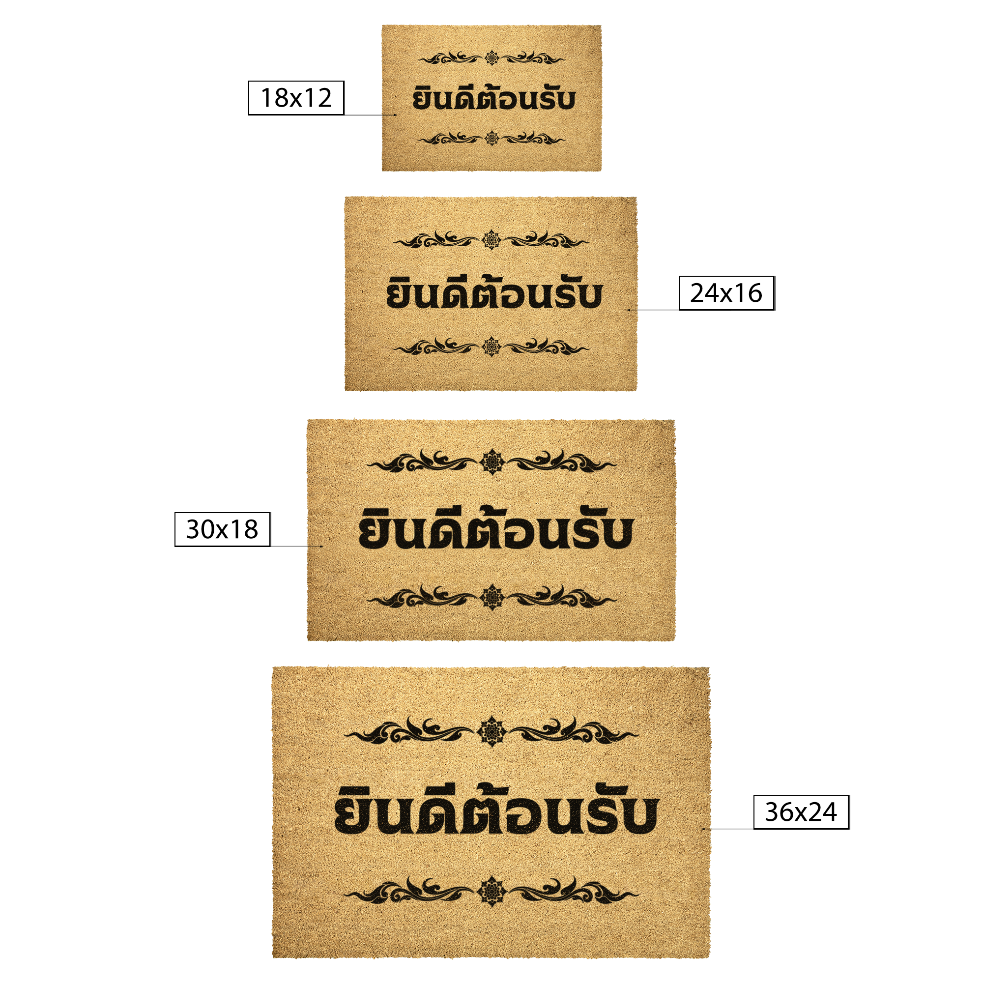 Thai_Outdoor_Doormat_Thai_Welcome_Doorm_Outdoor_Mat_Size_Options_Mockup.png_9445693