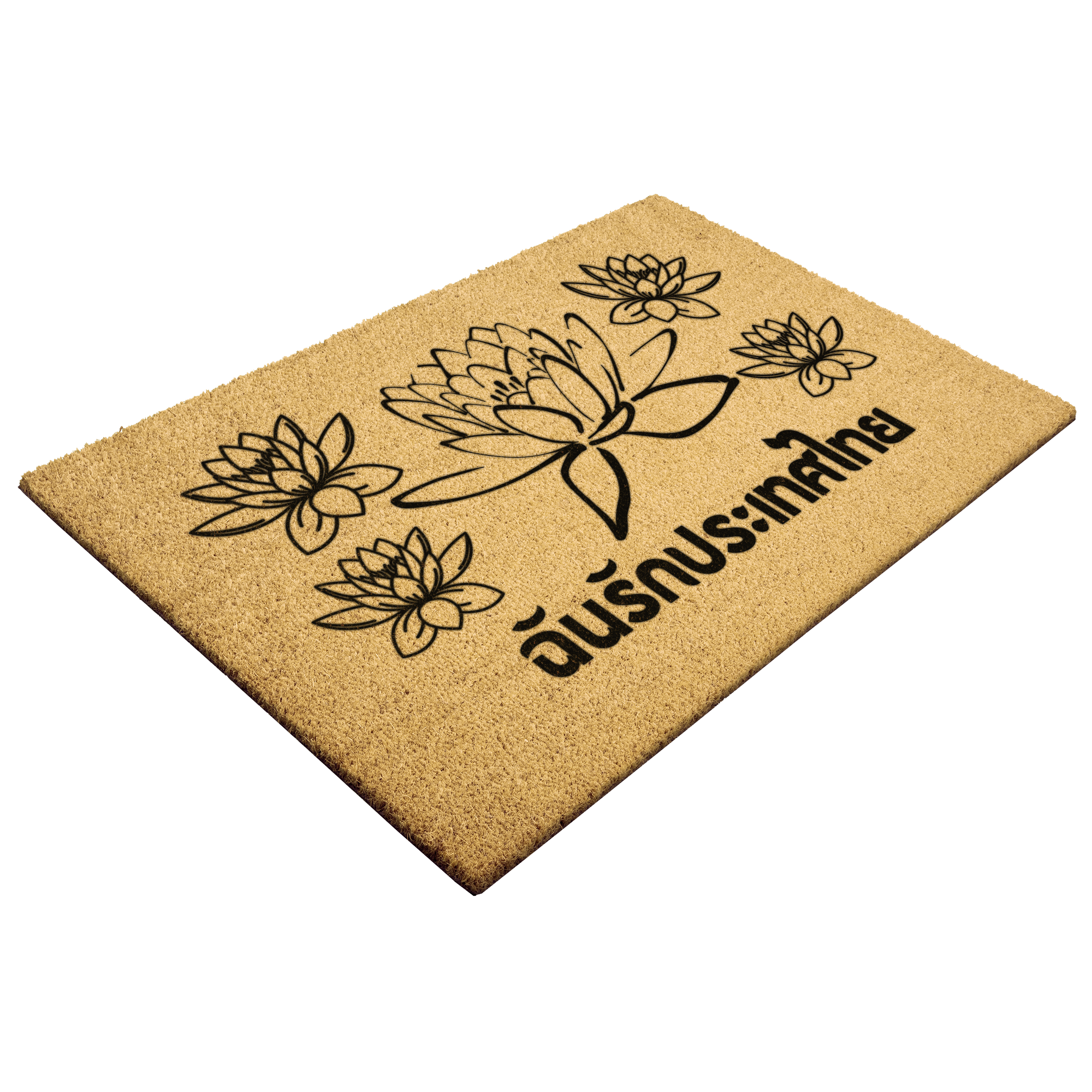 Thai__I_Love_Thailand_Doormat_Thail_Outdoor_Mat_Angle_Mockup.png_6176684