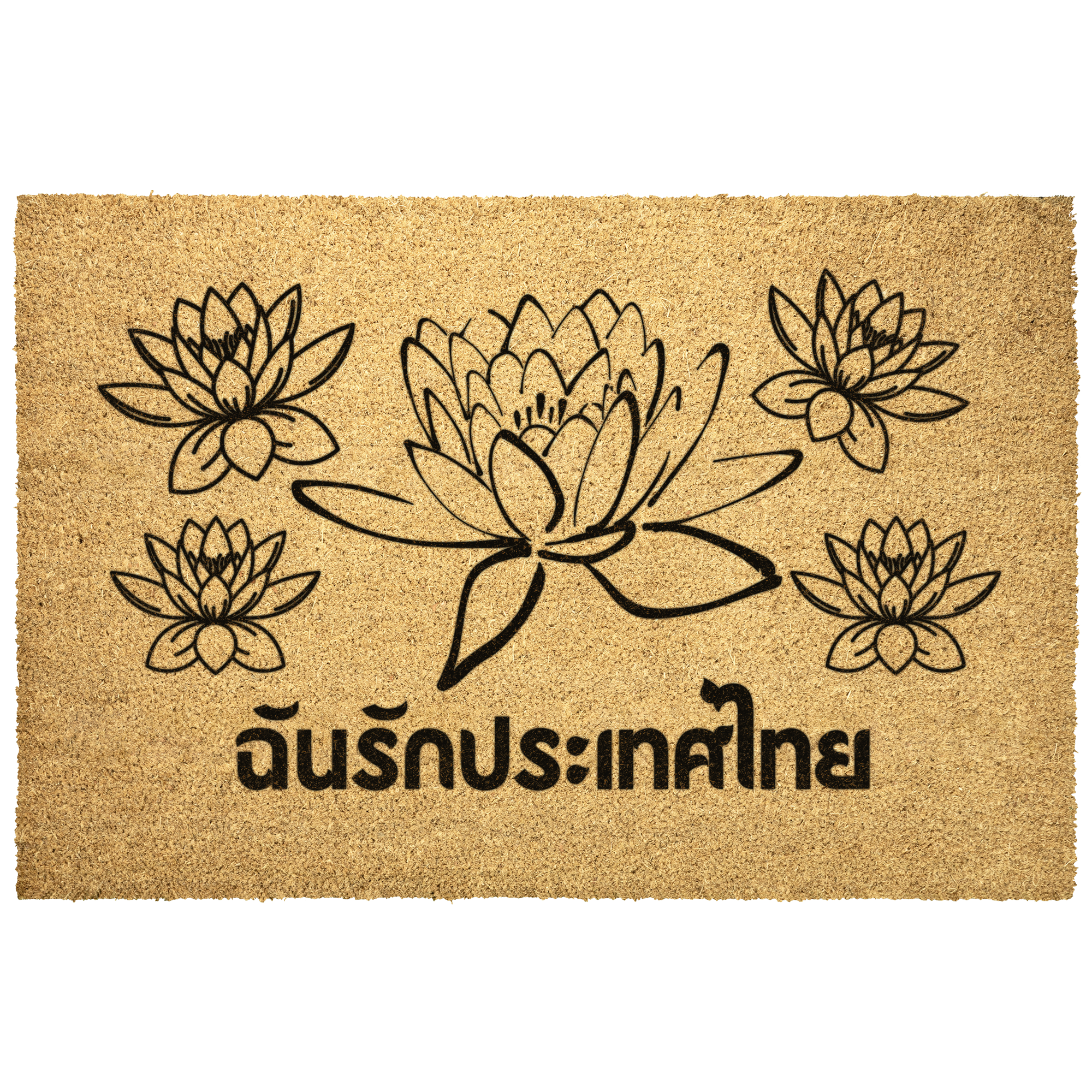Thai__I_Love_Thailand_Doormat_Thail_Outdoor_Mat_Main_Mockup.png_6176683