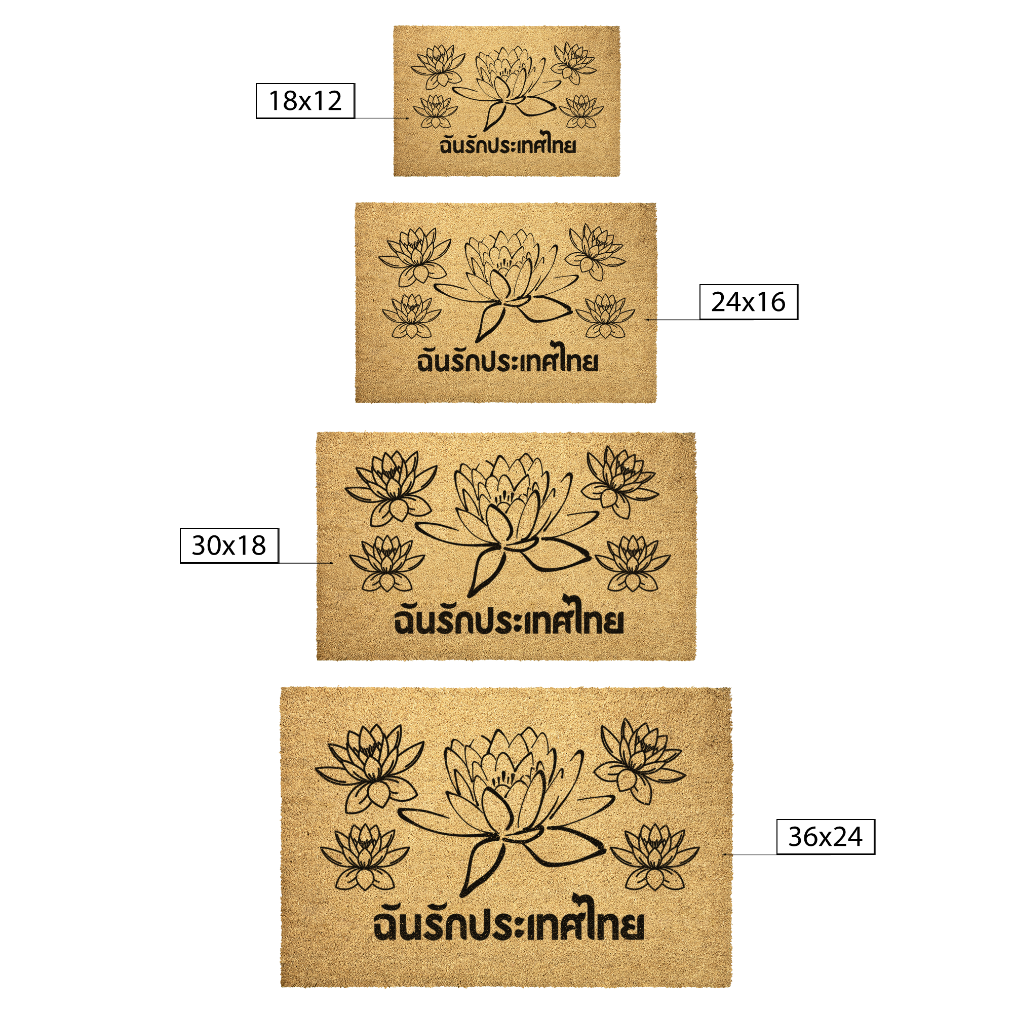 Thai__I_Love_Thailand_Doormat_Thail_Outdoor_Mat_Size_Options_Mockup.png_6176688