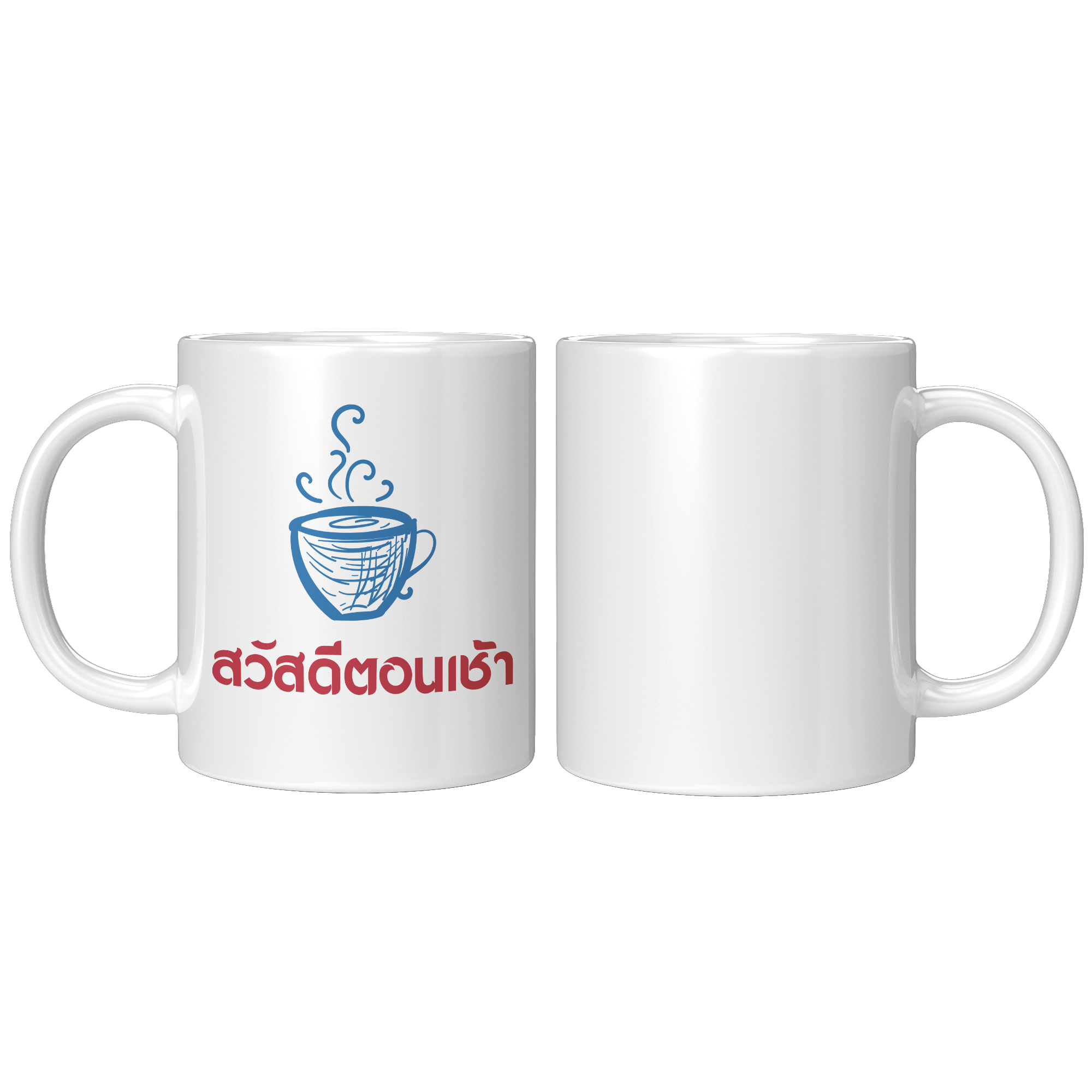 Thailand_Good_Morning_11_Oz_Accent_M_11ozwhite_Mockup.png_6254926