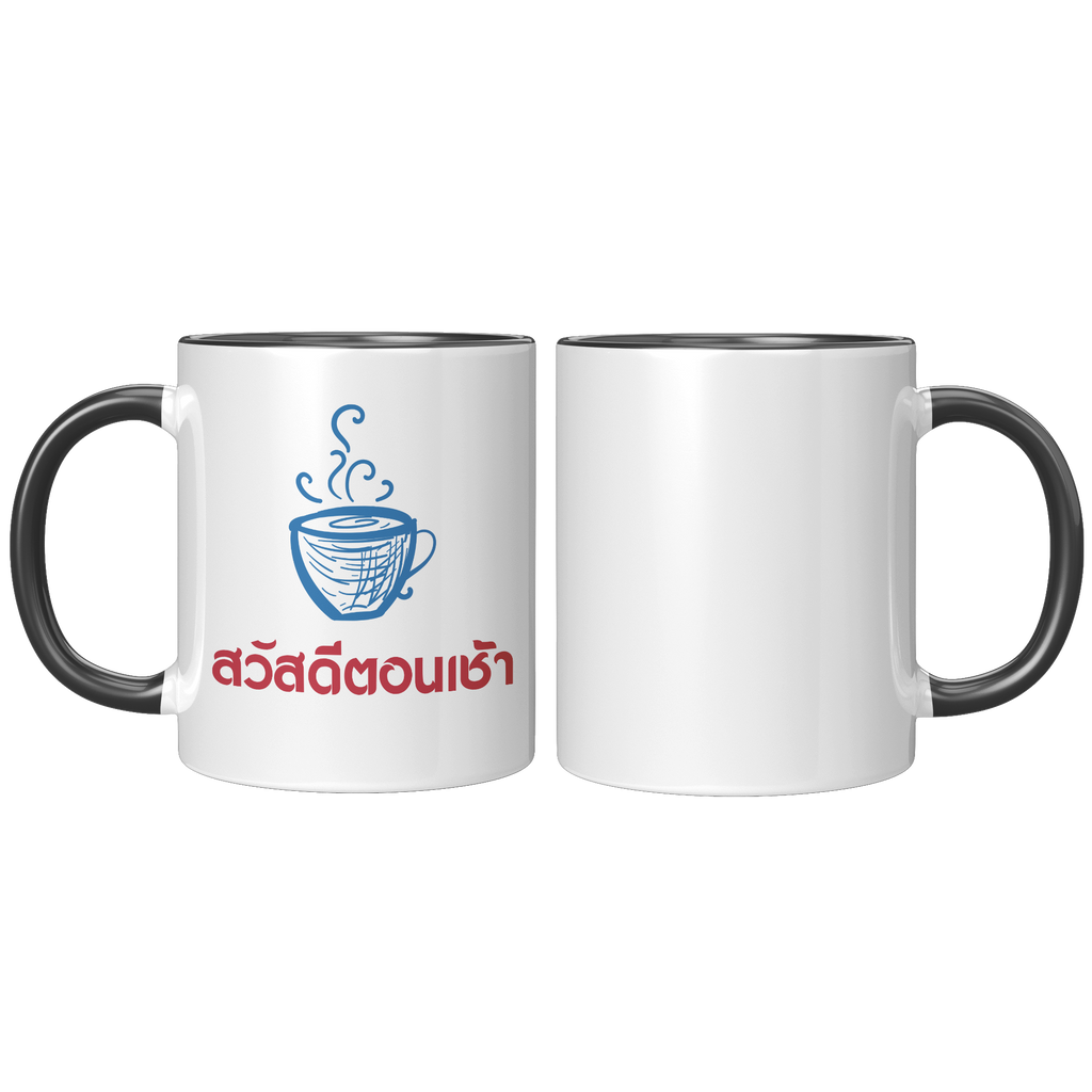 Thailand_Good_Morning_11_Oz_Accent_M_FrontBack_Black_Mockup.png_6254930