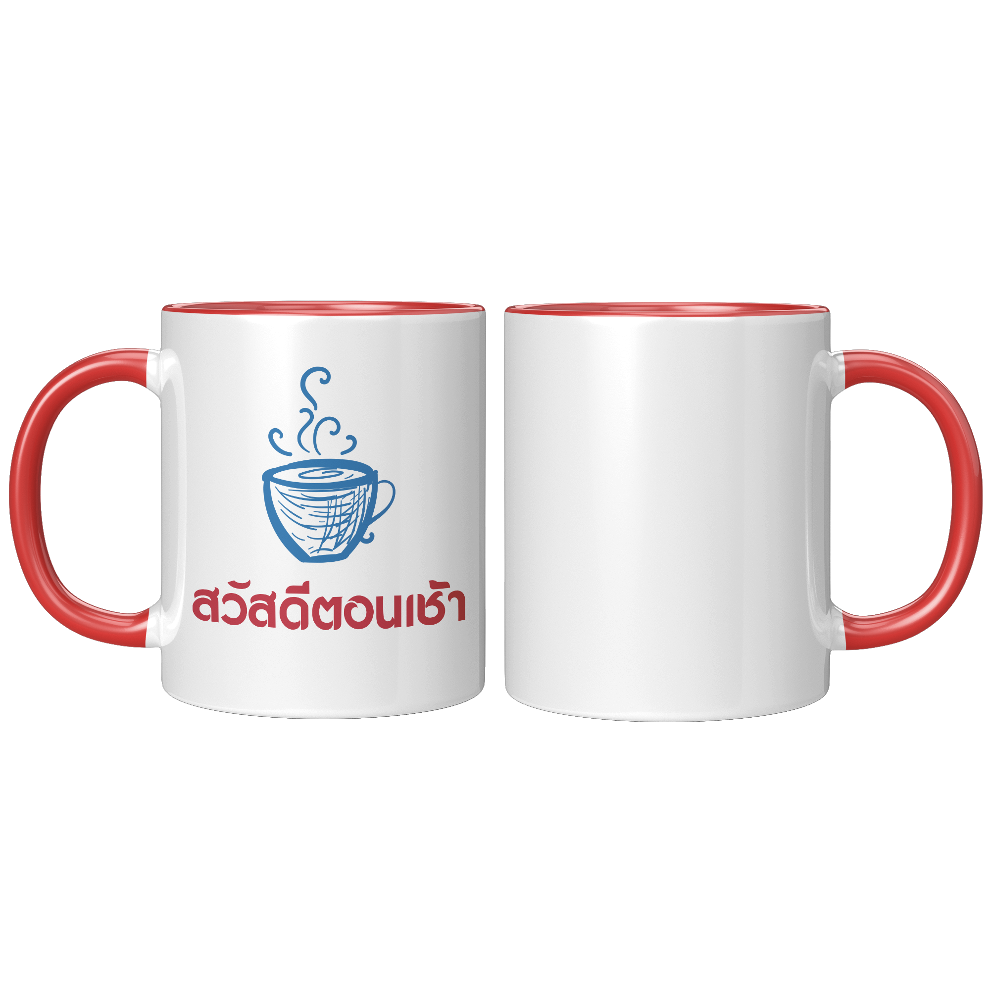 Thailand_Good_Morning_11_Oz_Accent_M_FrontBack_Red_Mockup.png_6254931