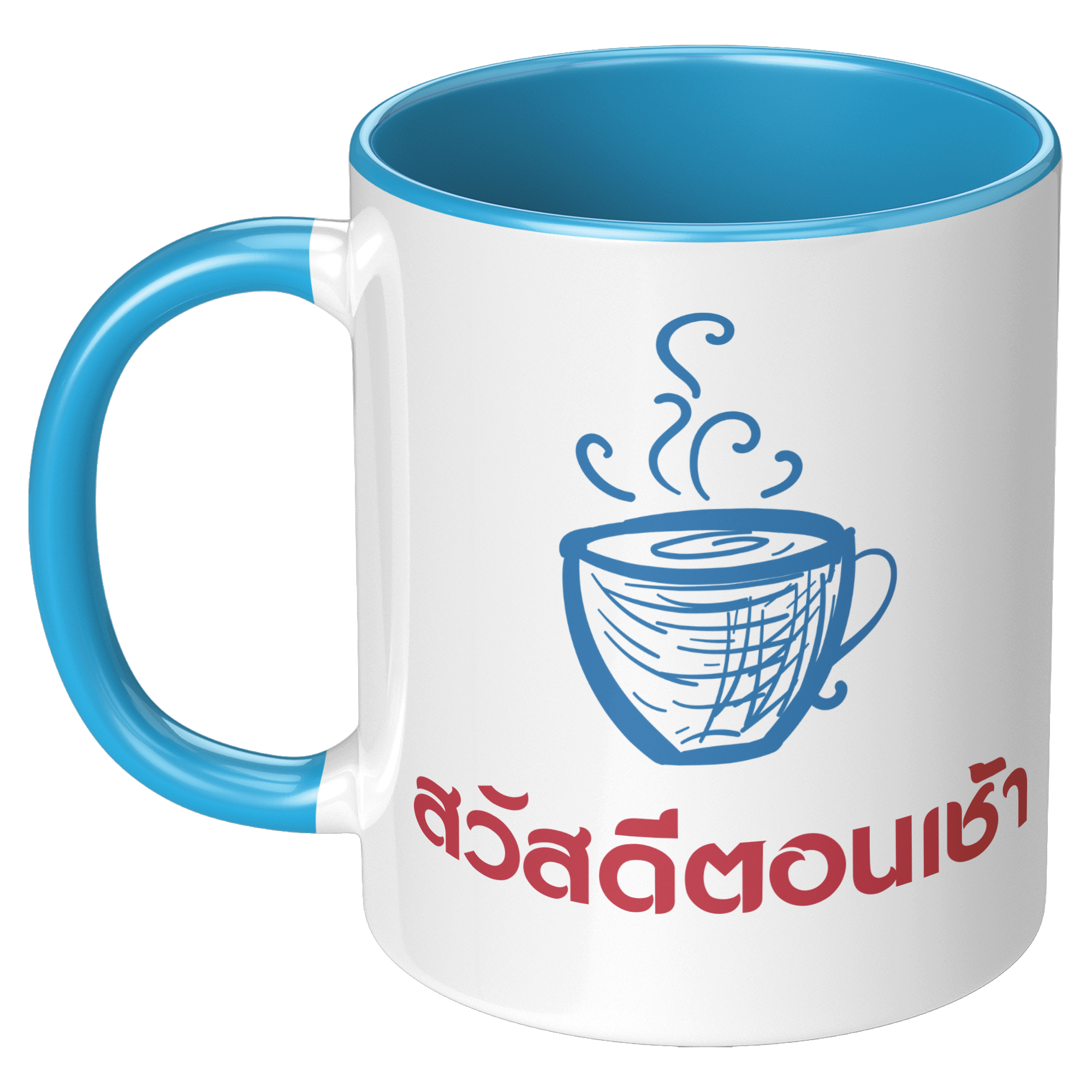 Thailand_Good_Morning_11_Oz_Accent_M_LH_Blue_Mockup.png_6254929