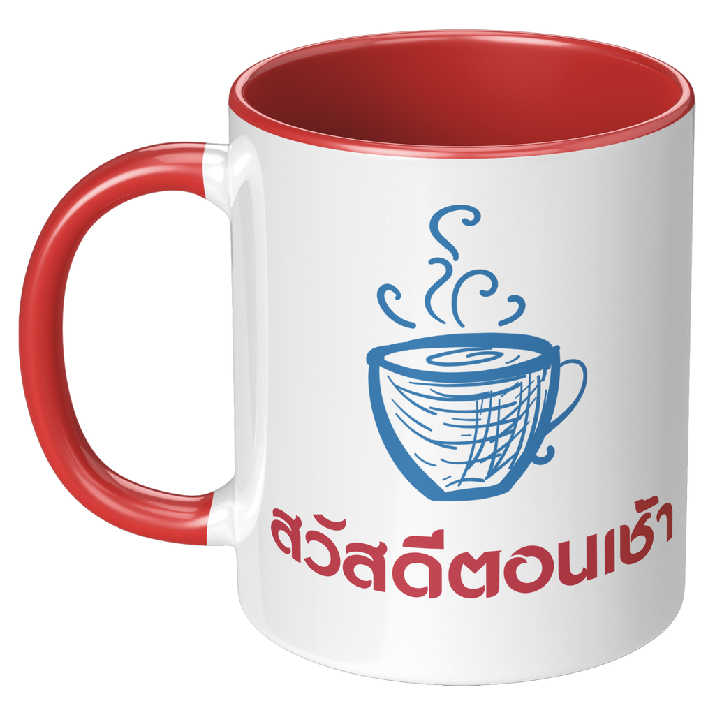 Thailand_Good_Morning_11_Oz_Accent_M_LH_Red_Mockup.png_6254928