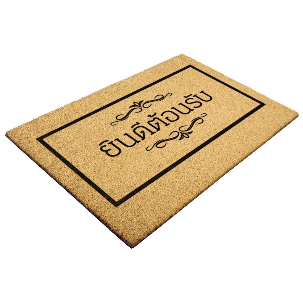 Thailand_Welcome_Doormat_Thailand_House_Outdoor_Mat_Angle_Mockup.png_5993245
