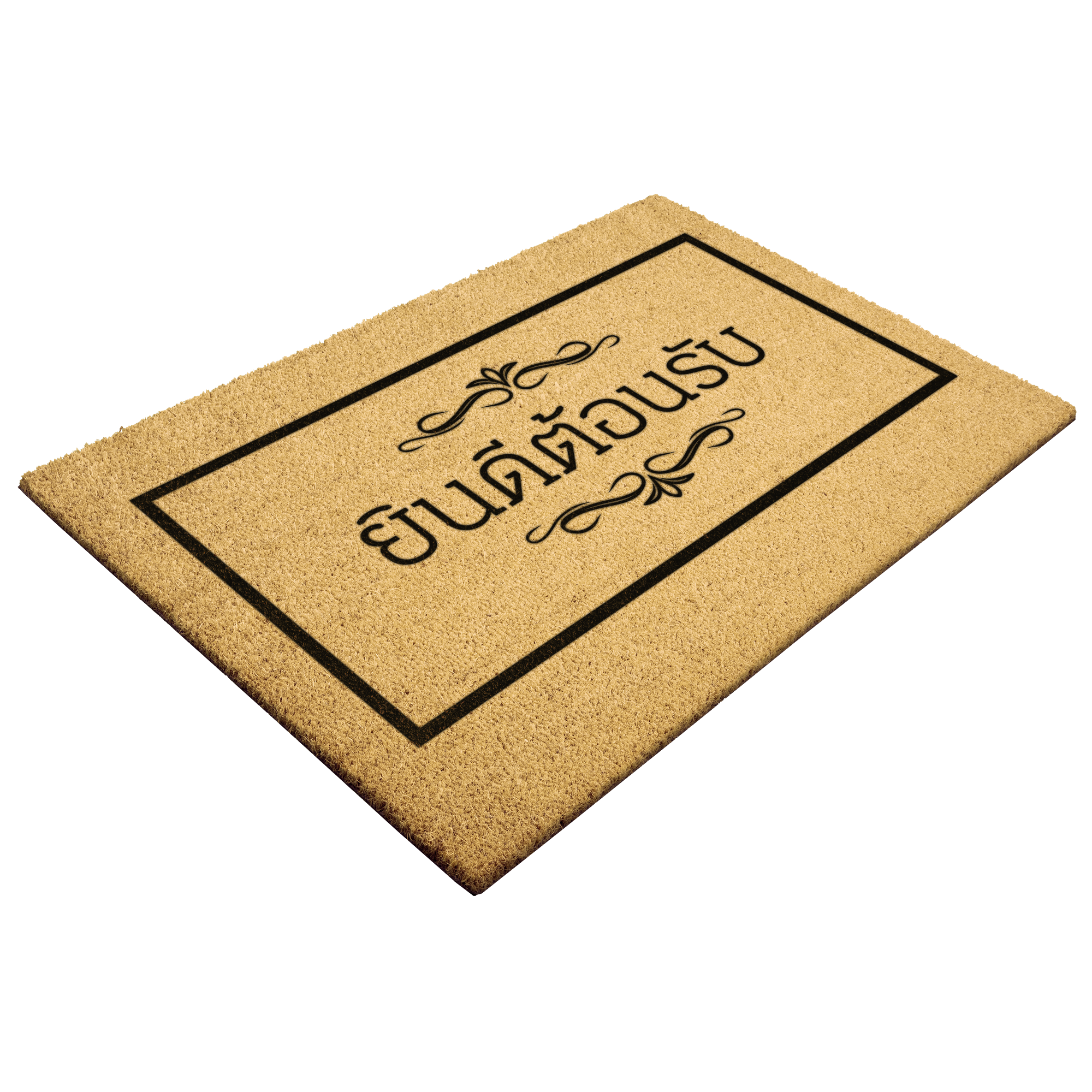 Thailand_Welcome_Doormat_Thailand_House_Outdoor_Mat_Angle_Mockup.png_5993245