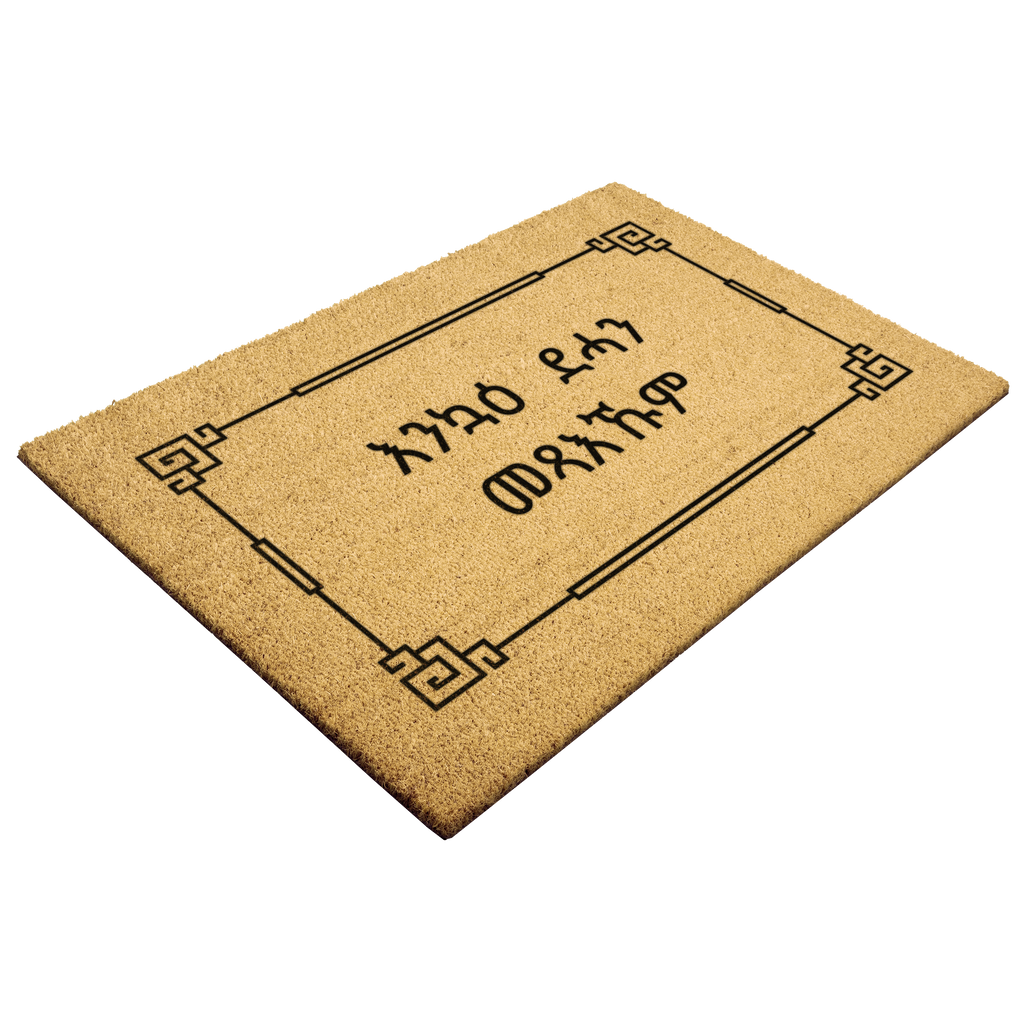 Tigrinya_Welcome_Doormat_Trigrinya__Outdoor_Mat_Angle_Mockup.png_5817494