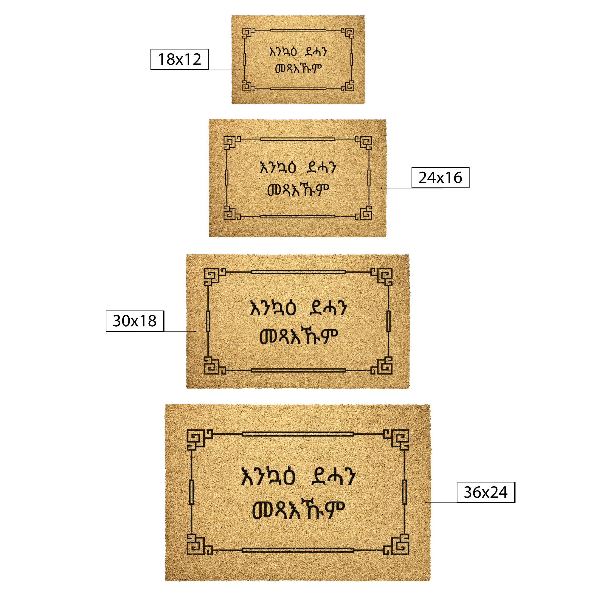 Tigrinya_Welcome_Doormat_Trigrinya__Outdoor_Mat_Size_Options_Mockup.png_5817503