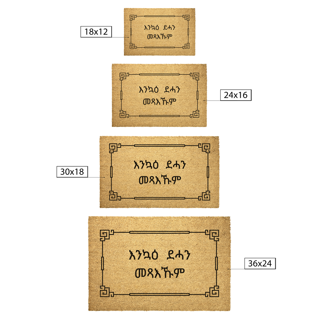 Tigrinya_Welcome_Doormat_Trigrinya__Outdoor_Mat_Size_Options_Mockup.png_5817503
