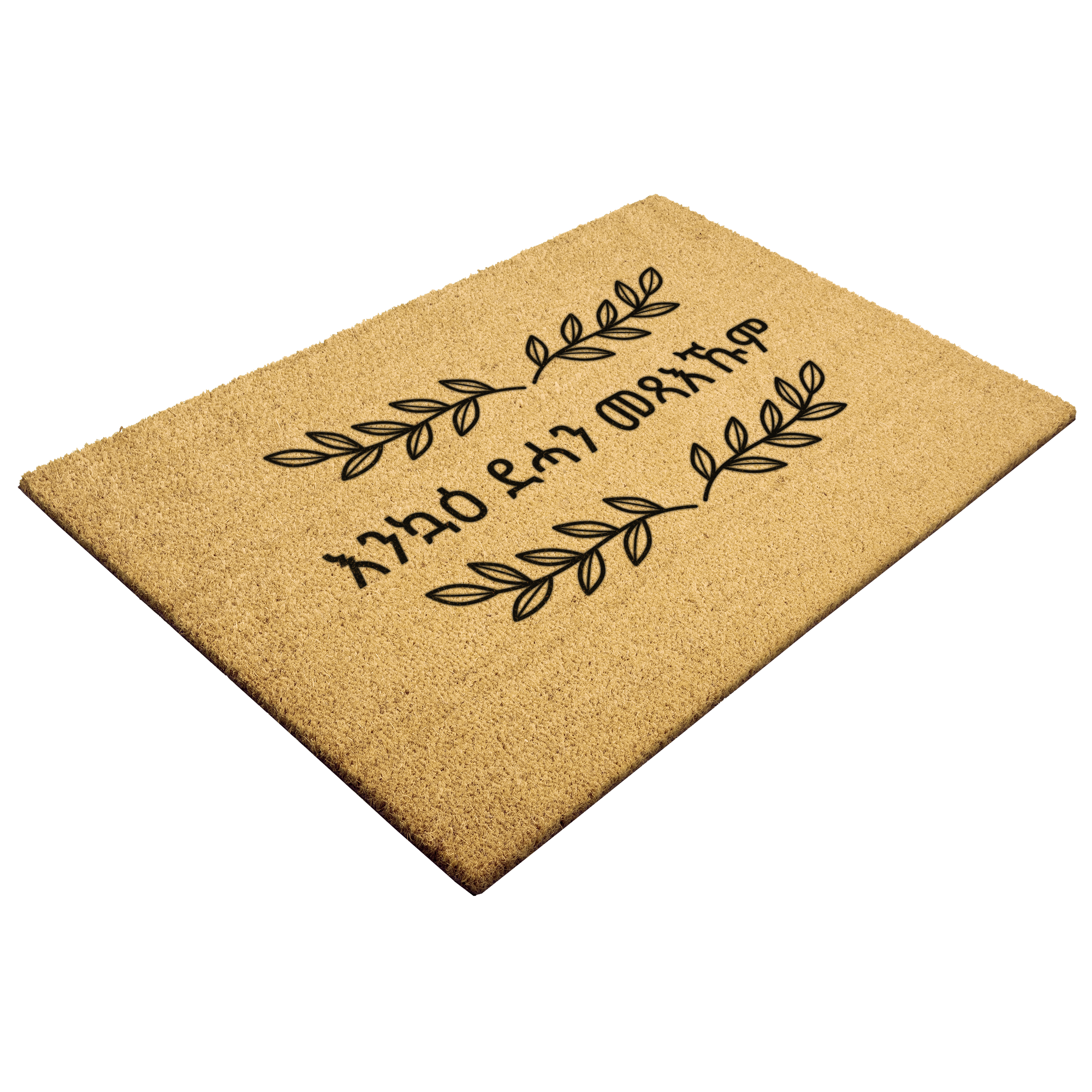 Tigrinya_Welcome_Doormat_Welcome_Coir_D_Outdoor_Mat_Angle_Mockup.png_9525540