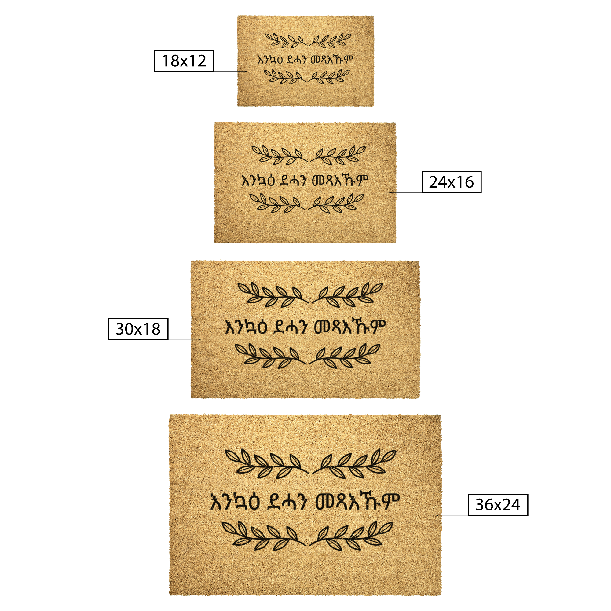 Tigrinya_Welcome_Doormat_Welcome_Coir_D_Outdoor_Mat_Size_Options_Mockup.png_9525555