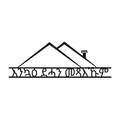Tigrinya_Welcome_Metal_Sign_Tigriny_Black_Transparent_Mockup.png_6041670