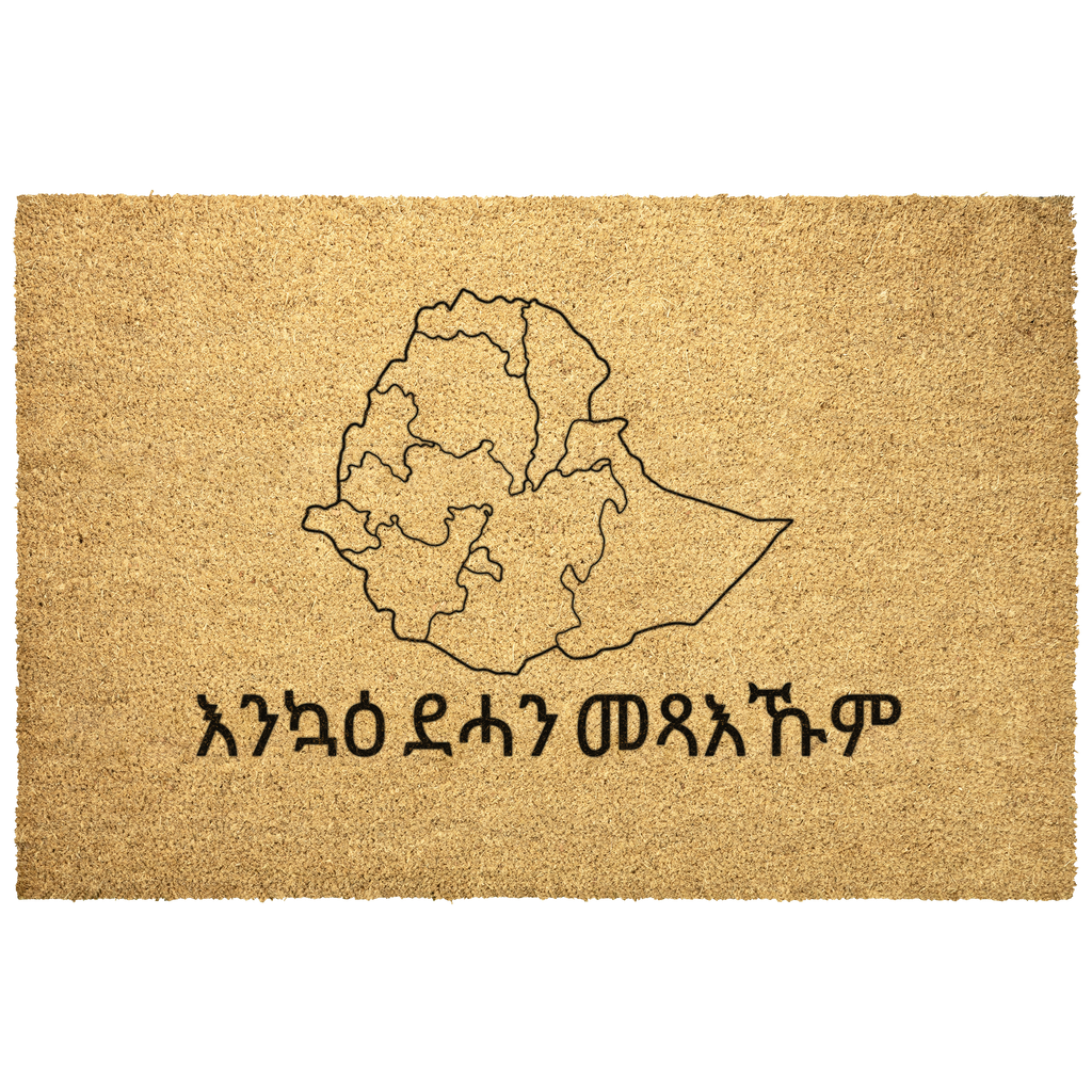 Tigrinya_Welcome_Outdoor_Mat_Trigri_Outdoor_Mat_Main_Mockup.png_6124443