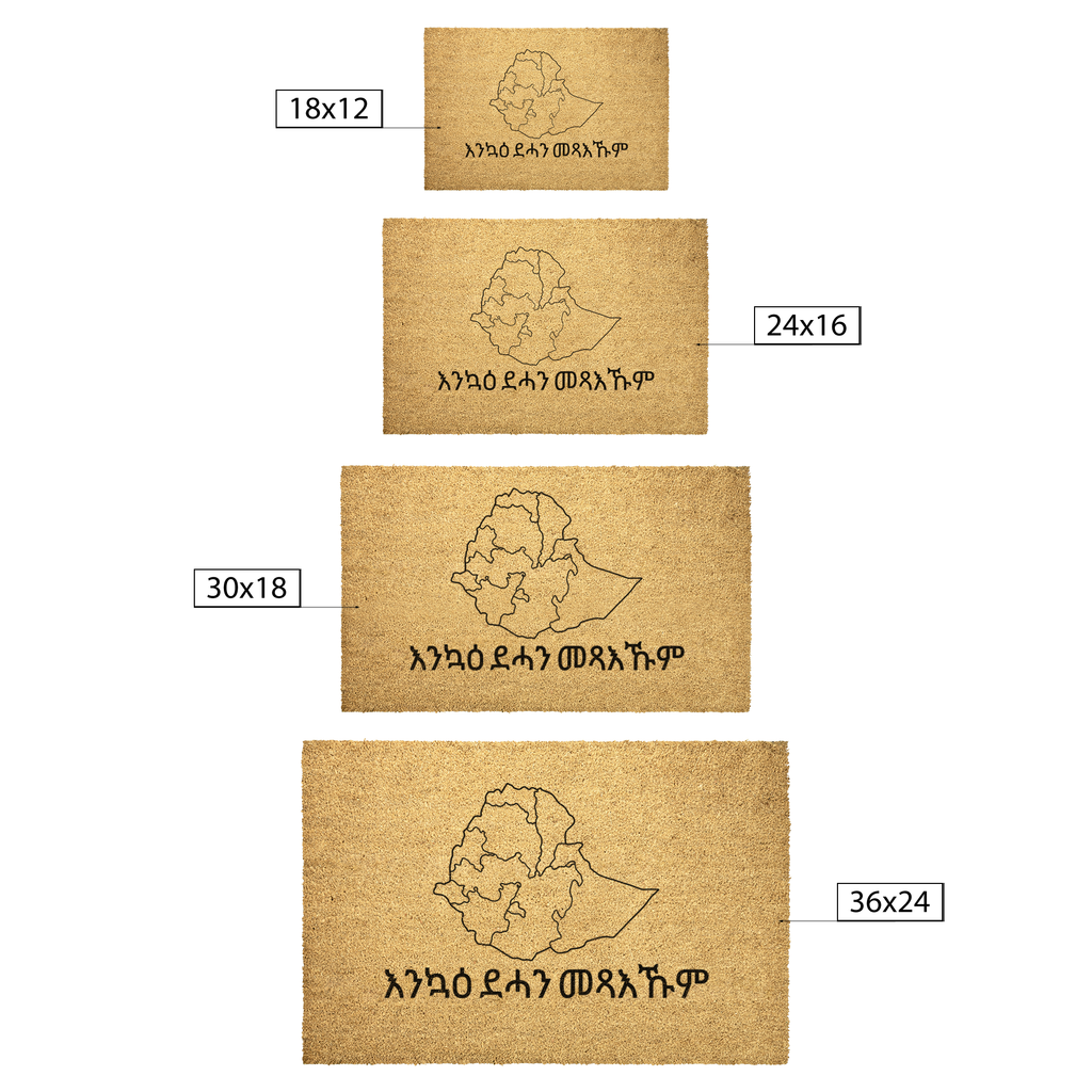 Tigrinya_Welcome_Outdoor_Mat_Trigri_Outdoor_Mat_Size_Options_Mockup.png_6124448