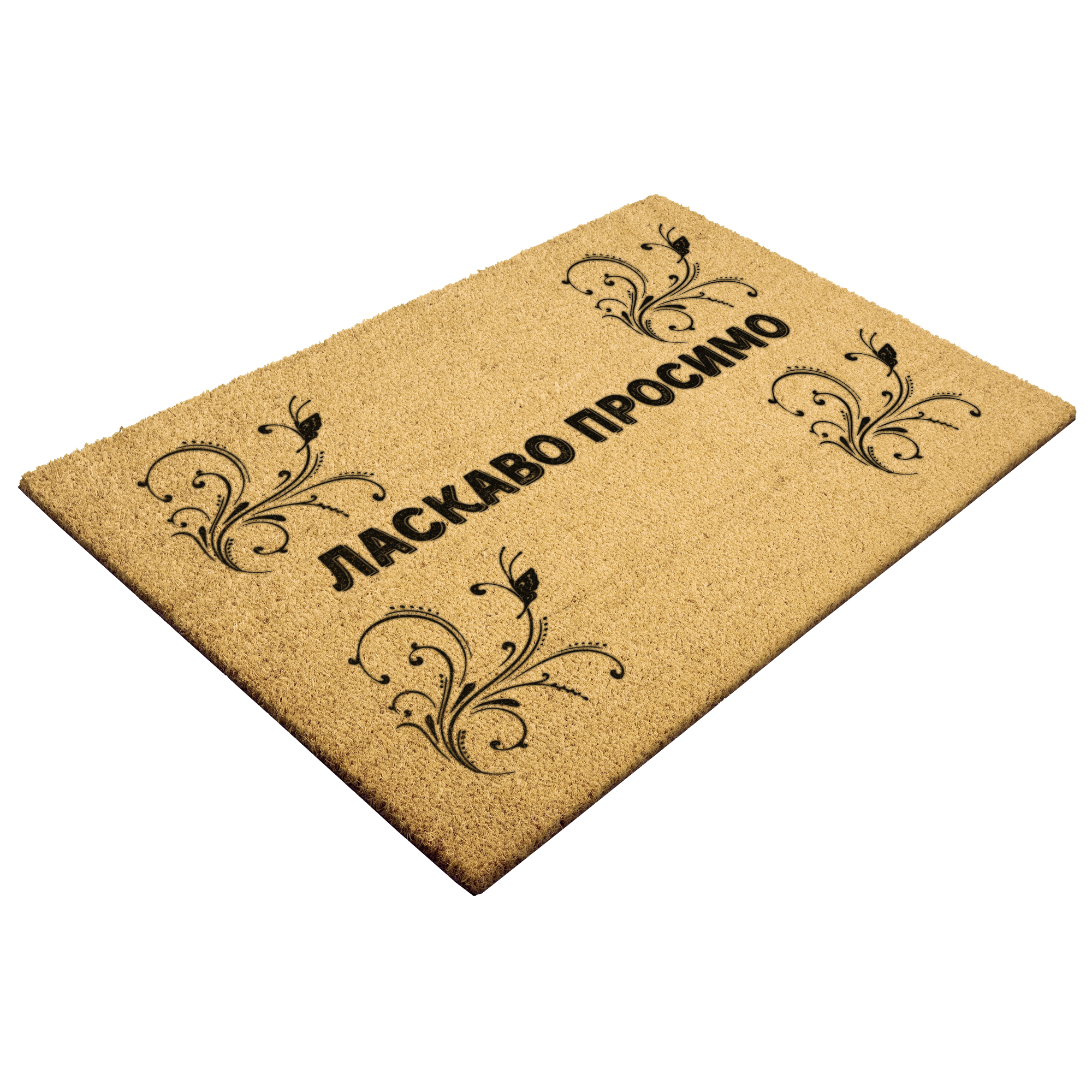 UkrainianWelcome_Doormat_Slava_Ukra_Outdoor_Mat_Angle_Mockup.png_5841224