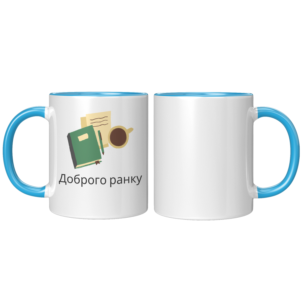 Ukrainian_Good_Morning_White_Glossy__FrontBack_Blue_Mockup.png_5956189