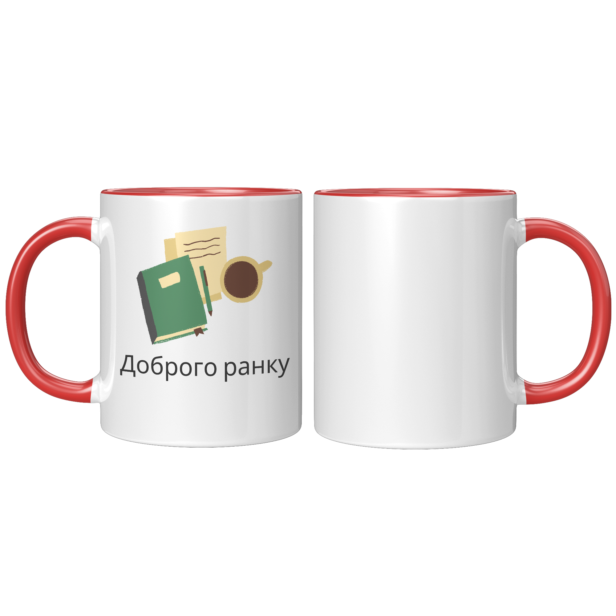 Ukrainian_Good_Morning_White_Glossy__FrontBack_Red_Mockup.png_5956190