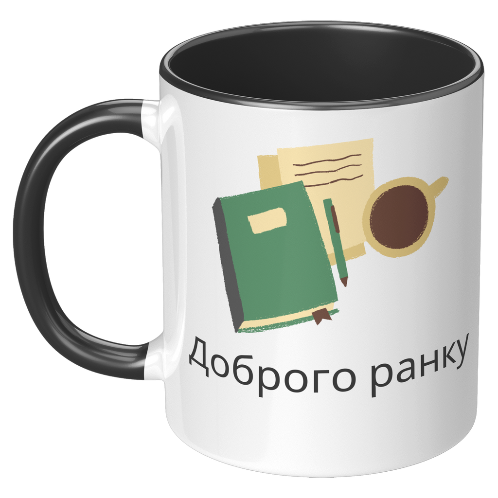 Ukrainian_Good_Morning_White_Glossy__LH_Black_Mockup.png_5956185