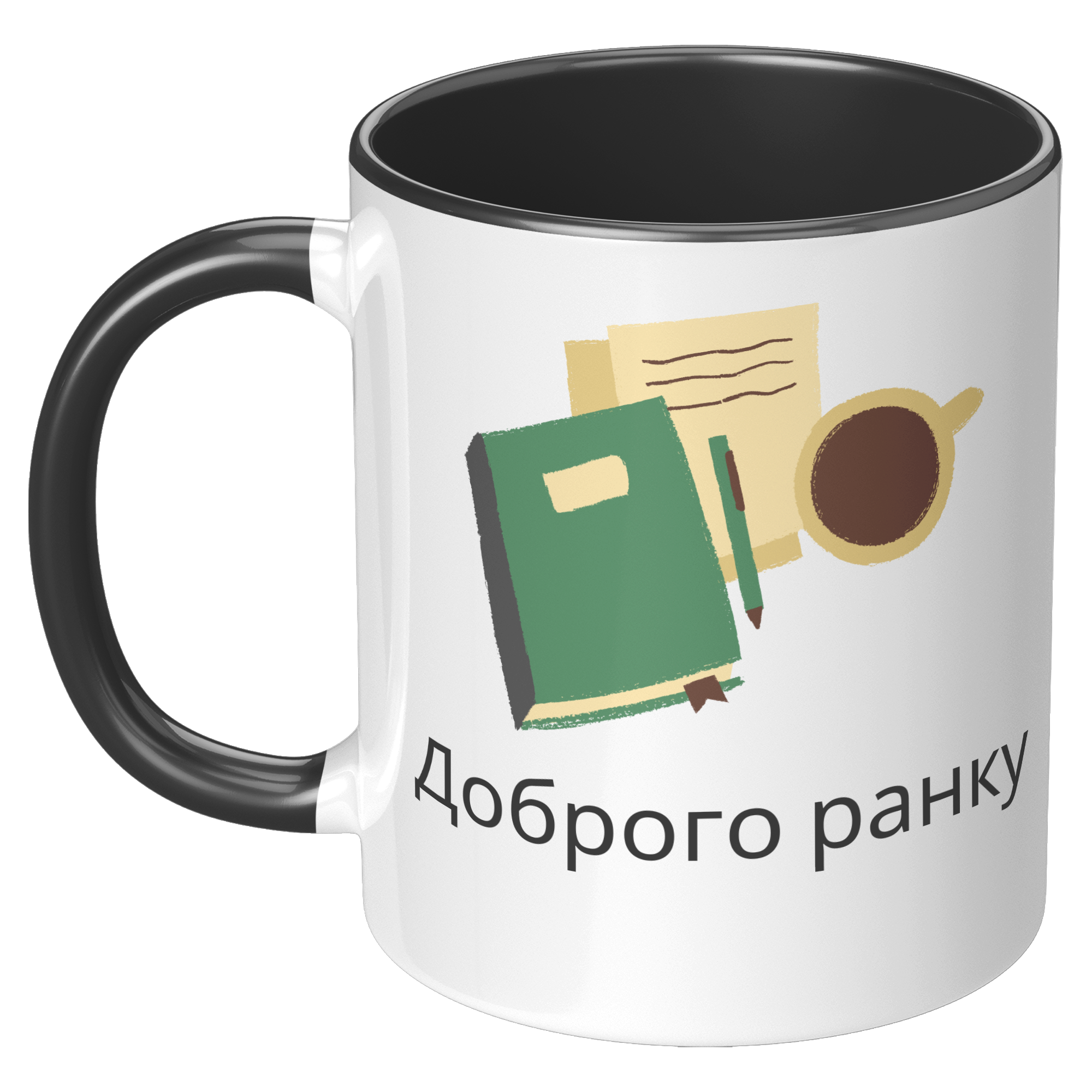 Ukrainian_Good_Morning_White_Glossy__LH_Black_Mockup.png_5956185