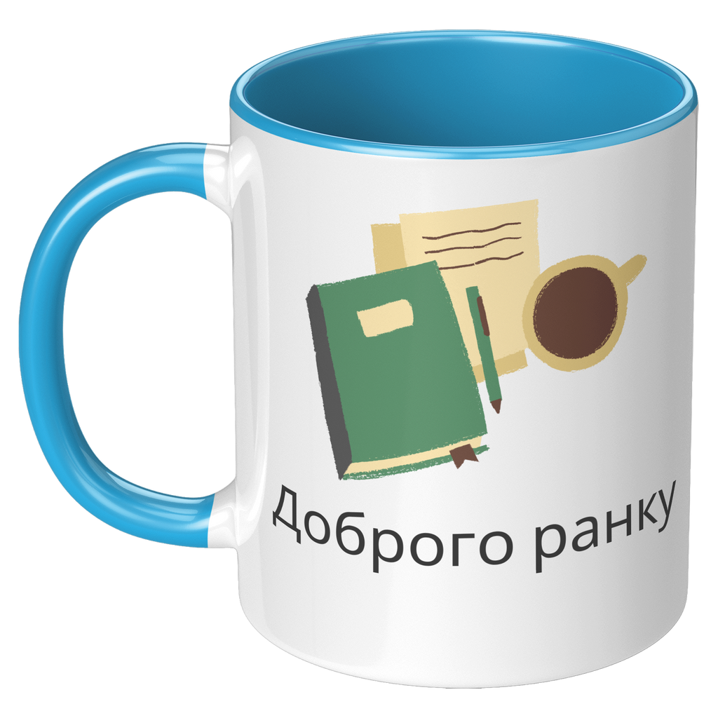 Ukrainian_Good_Morning_White_Glossy__LH_Blue_Mockup.png_5956184