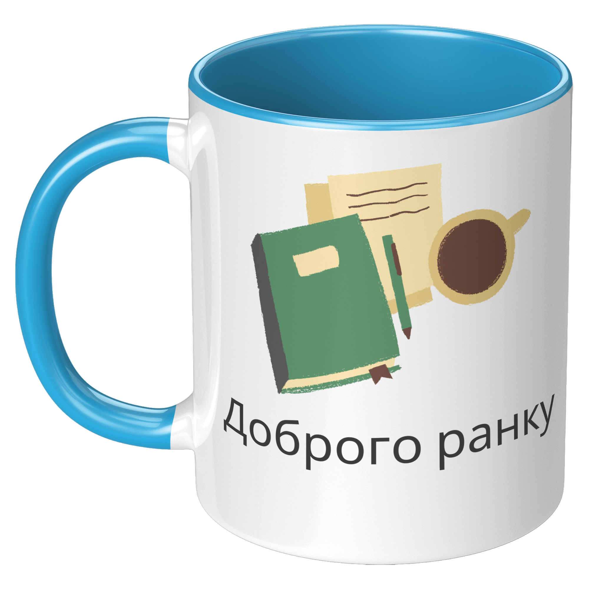 Ukrainian_Good_Morning_White_Glossy__LH_Blue_Mockup.png_5956184