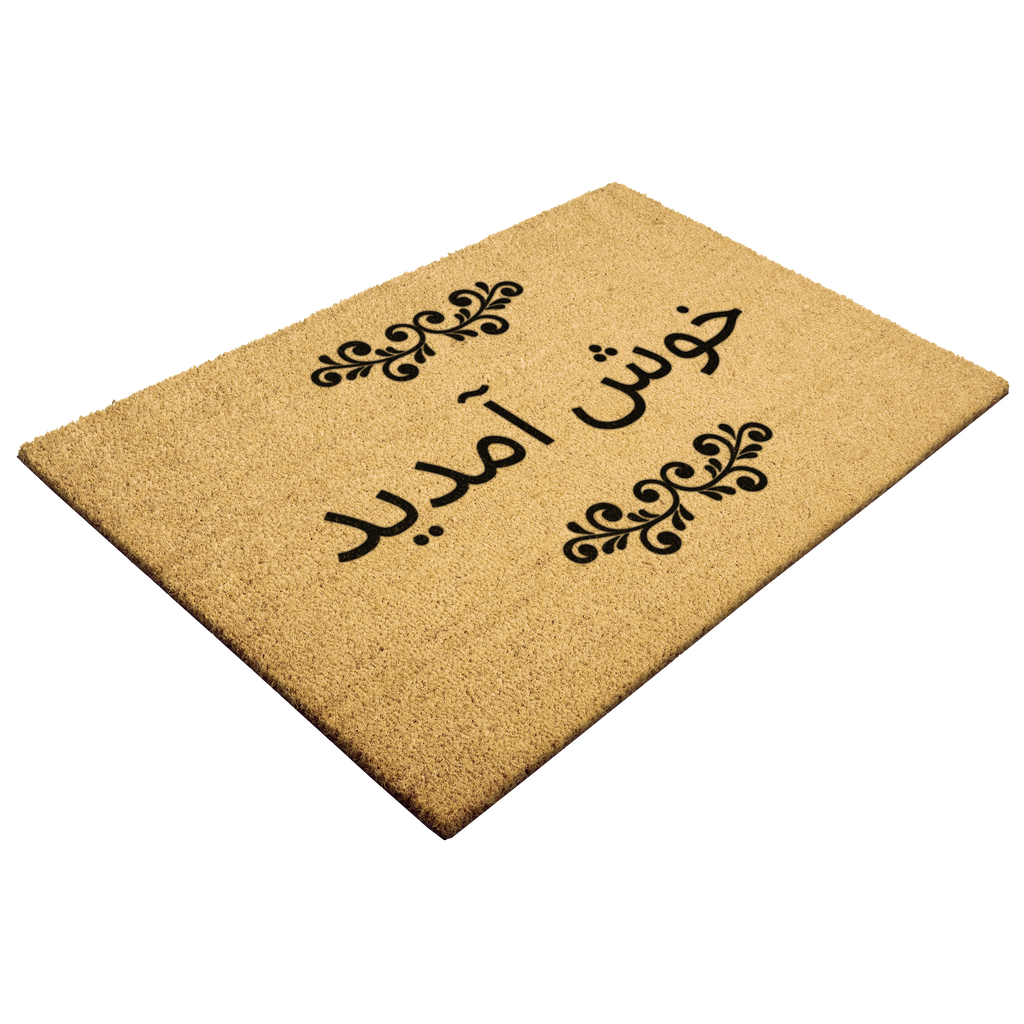 Urdu_Welcome_Doormat_Welcome_Home_D_Outdoor_Mat_Angle_Mockup.png_5812200
