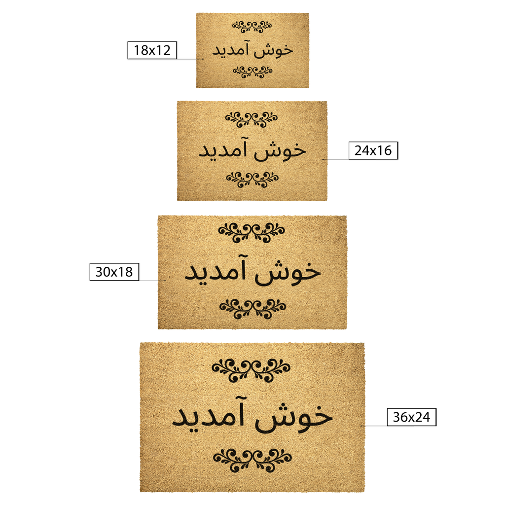 Urdu_Welcome_Doormat_Welcome_Home_D_Outdoor_Mat_Size_Options_Mockup.png_5812204