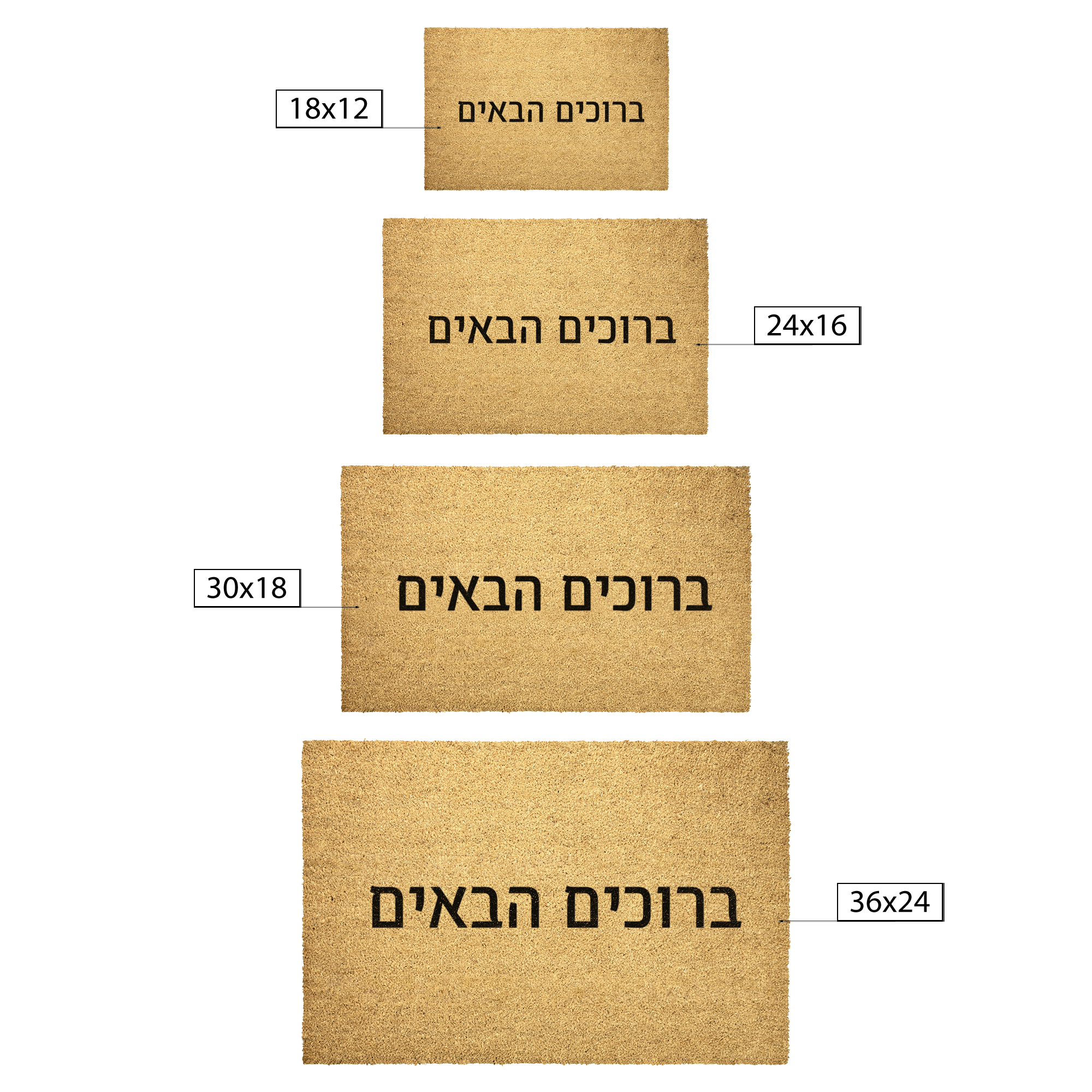 Welcome_Hebrew_Coir_Doormat_Hebrew_Welc_Outdoor_Mat_Size_Options_Mockup.png_9525627
