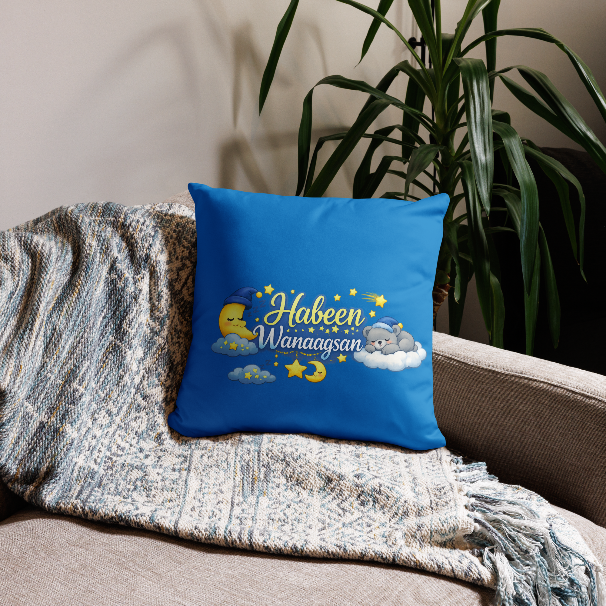 Habeen wanaagsan Somali Pillow – Night Sky Design Cushion
