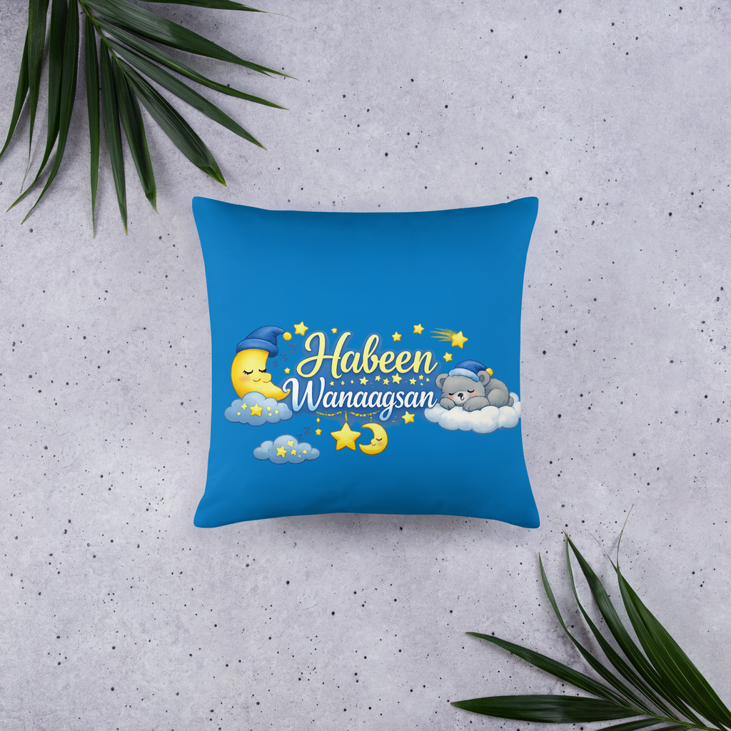 Habeen wanaagsan Somali Pillow – Night Sky Design Cushion