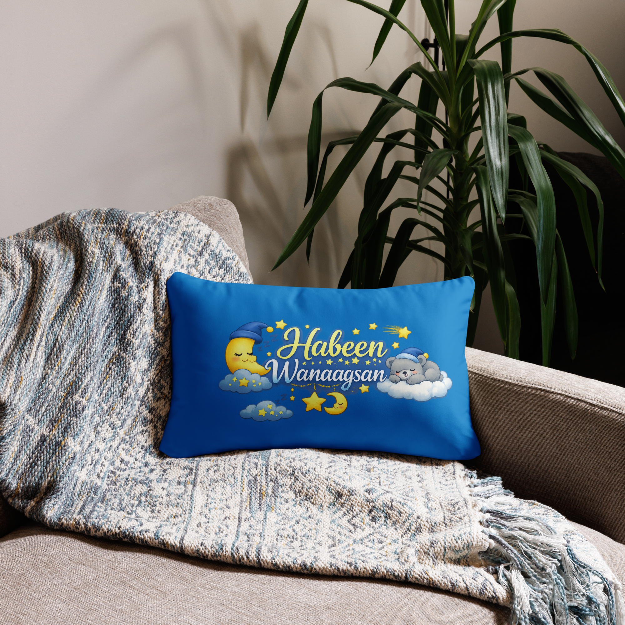 Habeen wanaagsan Somali Pillow – Night Sky Design Cushion