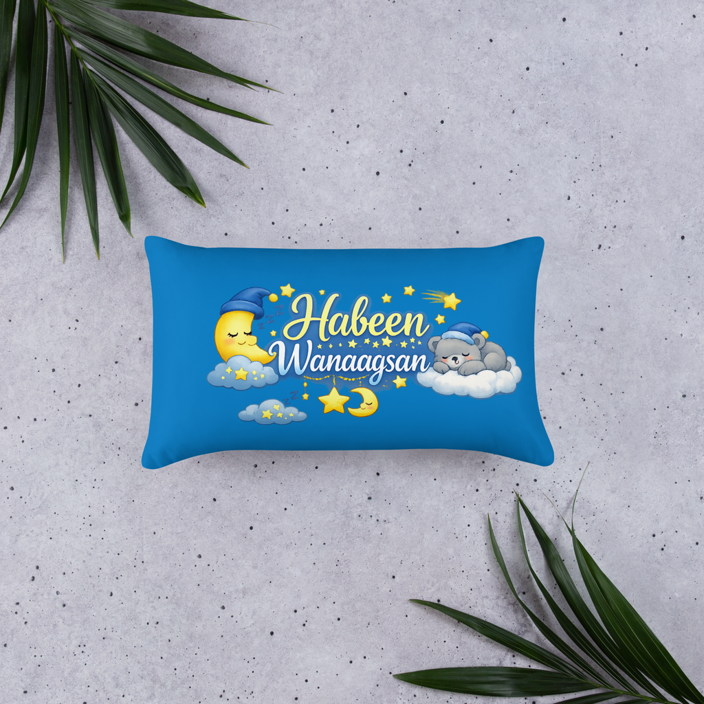 Habeen wanaagsan Somali Pillow – Night Sky Design Cushion