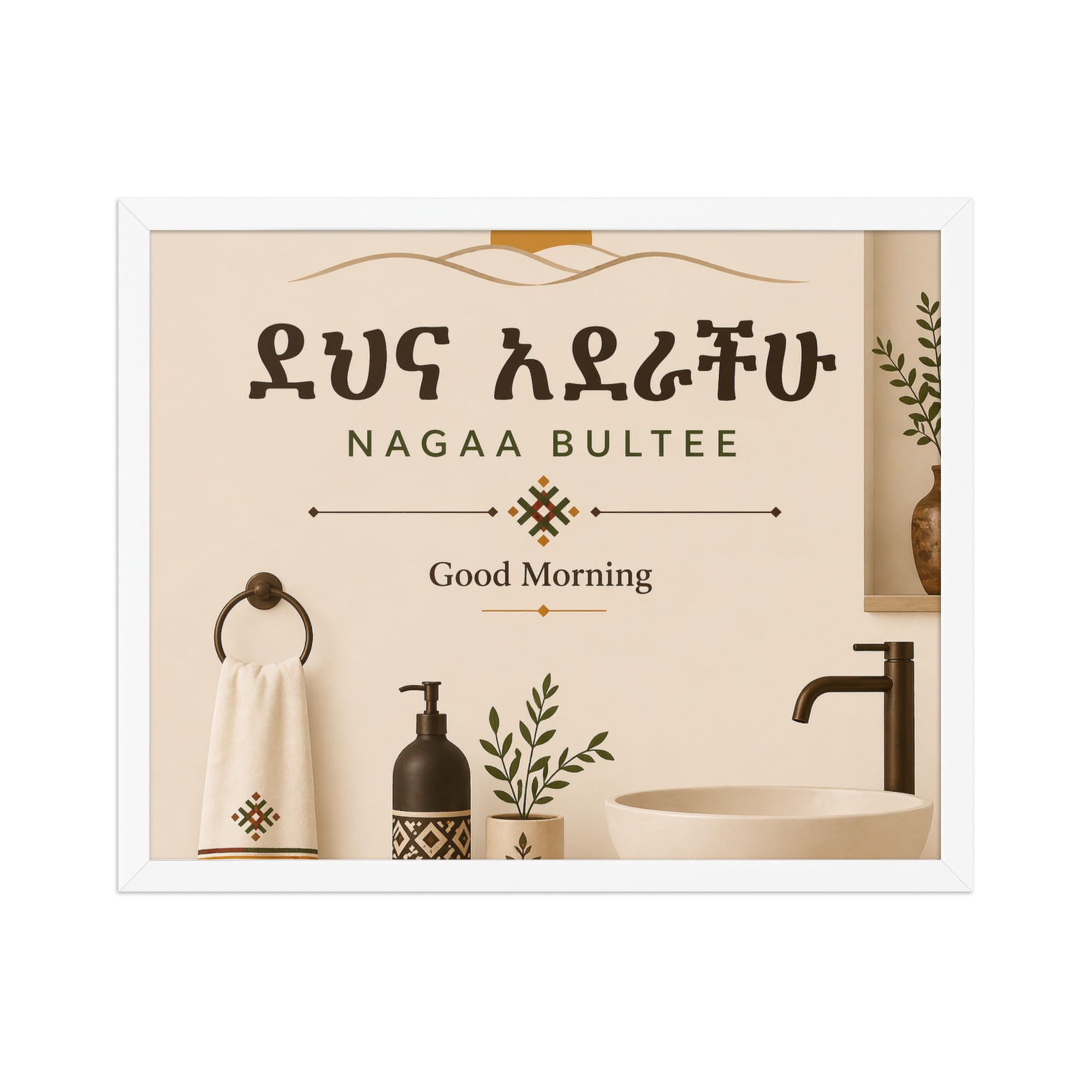 Product mockup
