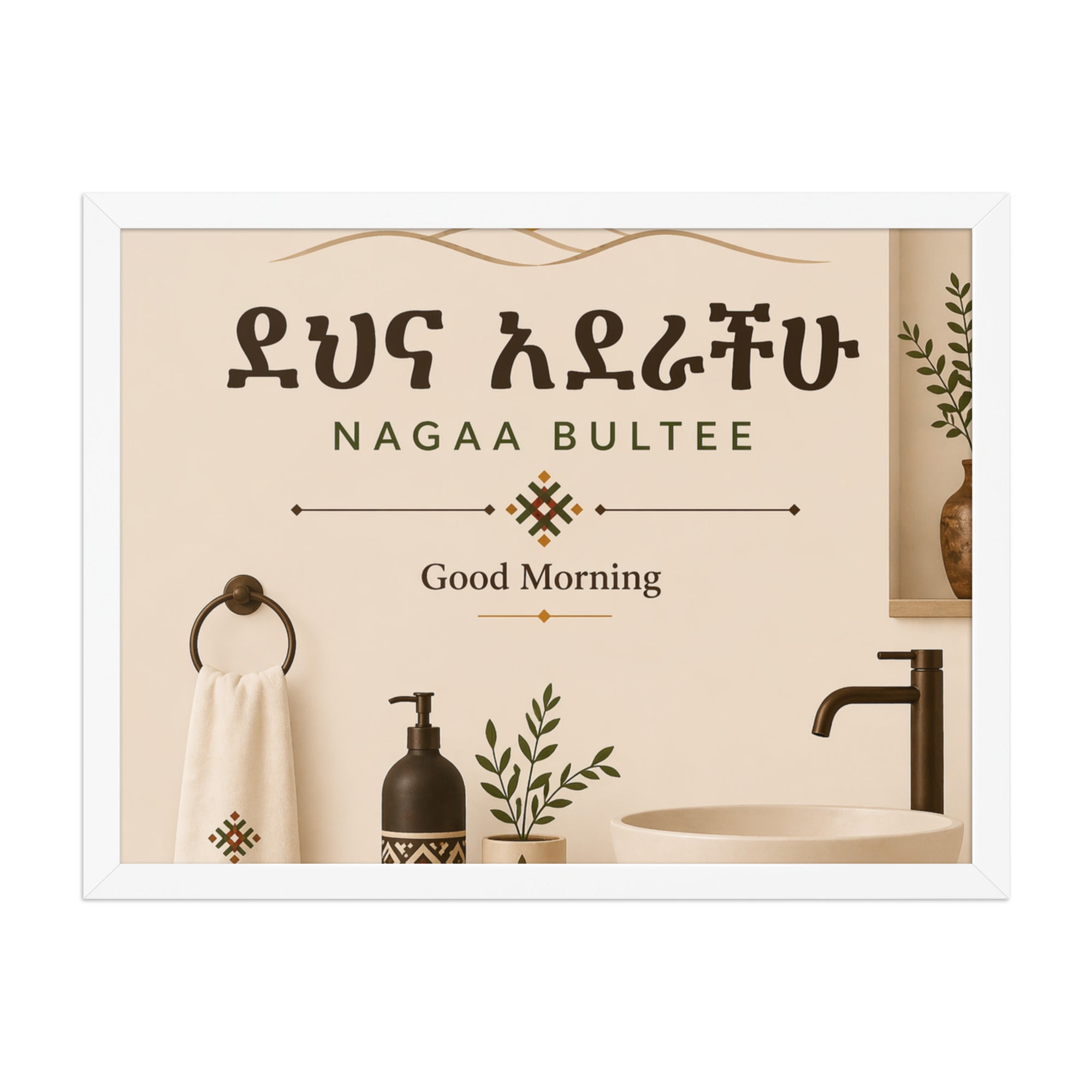 Product mockup