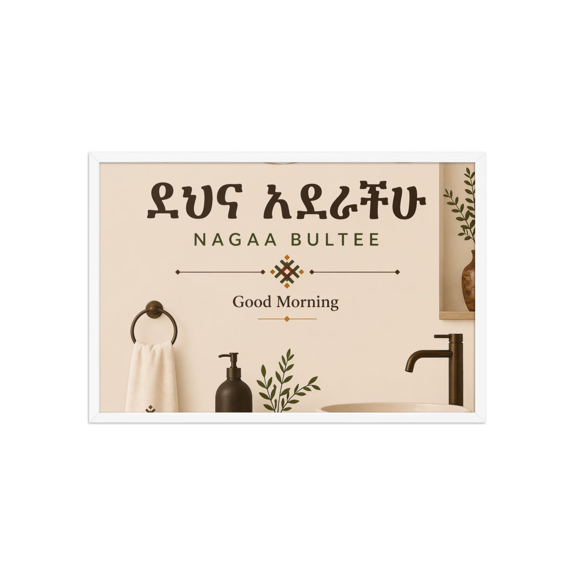 Product mockup